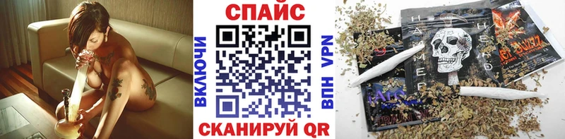 БУТИРАТ вода  Лагань 