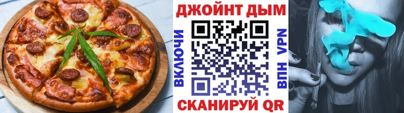 Еда ТГК конопля  мега ссылки  Лагань  как найти закладки 