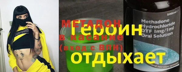 прущая мука Алексин