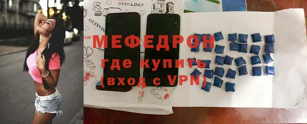 кокаин перу Сосновый Бор