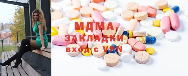 спайс Алексеевка