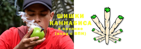 кокаин перу Сосновый Бор