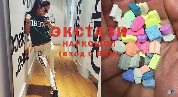 кокаин перу Сосновый Бор