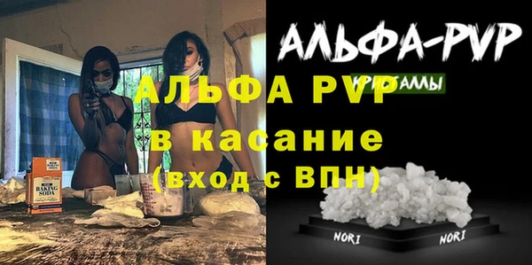 гидра Магадан