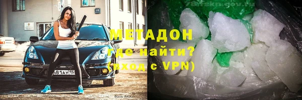 спайс Алексеевка